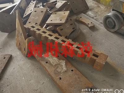 河北邯郸废钢破碎设备衬板